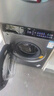 米家小米洗烘套裝Pro藍(lán)氧洗熱泵烘 10KG滾筒洗衣機(jī)+熱泵烘干機(jī) 以舊換新XQG100MJ109+H100MJ105 曬單實(shí)拍圖