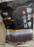 精氣神 國產(chǎn)無(wú)抗山黑豬五花肉塊400g 冷凍去皮五花肉豬五花烤肉  生鮮 曬單實(shí)拍圖