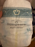 babycare皇室獅子王國紙尿褲bbc寶寶尿片夏季超薄透氣尿不濕尿片迷你裝 紙尿褲【M】25片 適合6-11KG 曬單實(shí)拍圖