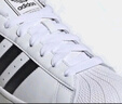 阿迪達斯adidas三葉草貝殼頭SUPERSTARII男女休閑鞋 IH8659 40碼 曬單實(shí)拍圖