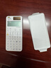 卡西歐（CASIO）fx-999CNCW科學(xué)函數計算器 宋浩老師推薦 fx-991CN升級12大功能大學(xué)社會(huì )人士學(xué)習考研考試白色 曬單實(shí)拍圖