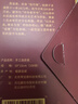 榮寶齋 連史紙手工撈制 篆刻專(zhuān)業(yè)轉印用紙拷貝紙鈐印蓋章拓碑拓邊款拓片臨摹印稿專(zhuān)用紙 連史紙/100張 曬單實(shí)拍圖