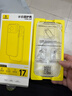 倍思【銷量100W|持續(xù)6年TOP|發(fā)黃秒退】適用iphone17promax手機(jī)殼蘋果17promax保護(hù)套全包磁吸透明防摔 曬單實(shí)拍圖