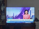 長(cháng)虹電視50P6S-G1 50英寸 2+32G 智能4K HDR 一鍵看直播 平板液晶LED電視機 家電以舊換新國家補貼20% 曬單實(shí)拍圖