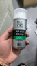 百雀羚（PECHOIN）男士 控油水潤保濕乳100g品質(zhì)國貨中秋送禮 曬單實(shí)拍圖