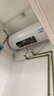海爾（Haier）國家政府補貼100升大容量電熱水器抑垢凈水洗3300W變頻速熱一級節能儲水式 家用商用免清洗GA3 100L 3300W 變頻+AI提前預熱節能 曬單實(shí)拍圖