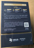 潤百顏玻尿酸水潤次拋精華液1.5ml*30支 水光嘭彈保濕補(bǔ)水 曬單實(shí)拍圖