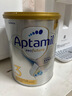 愛(ài)他美（Aptamil）白金澳洲版 幼兒配方奶粉 3段(12-36個(gè)月) 900g 3罐箱裝 曬單實(shí)拍圖