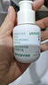 悅詩(shī)風(fēng)吟綠茶籽透明質(zhì)酸肌底精華露50ml*2瓶【臨期清倉(cāng)】 曬單實(shí)拍圖