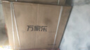 萬(wàn)家樂(lè )【小鯨喜AK6】抽油煙機國家補貼20% 26立方爆炒大吸力頂側雙吸不碰頭 煙灶聯(lián)動(dòng)揮手自清洗吸油煙機 曬單實(shí)拍圖