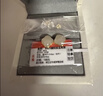 印象眸 和田玉銀耳釘S925銀鑲玉耳釘幸運四葉草女款玉石耳飾 曬單實(shí)拍圖