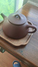 京東京造 宜興紫砂壺 手工茶壺【原礦紫泥】煮泡茶具 子冶石瓢200ml禮盒裝 曬單實(shí)拍圖