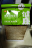 全麥吐司面包5片裝 205g/份 早餐推薦 曬單實(shí)拍圖
