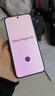 小米15 國家補貼 徠卡光學(xué)Summilux高速鏡頭 驍龍8至尊版移動(dòng)平臺 16+512 丁香紫 5g手機國補 曬單實(shí)拍圖