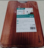 雙槍烏金檀菜板 百年齡整木砧案板家用切菜食品抗菌防霉實(shí)木40*27*2.5 曬單實(shí)拍圖
