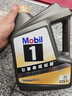 美孚（Mobil）黑金0W-20機油5L+機濾+空調(diào)濾+空氣濾+工時單次大保養(yǎng)12個月有效 曬單實拍圖