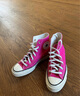 匡威（Converse）官方 All Star男女高幫休閑板鞋粉色A13842C A13842C 36.5 曬單實(shí)拍圖