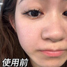 Easevia進(jìn)口氨基酸洗面奶男女士美白淡斑控油祛痘黑頭粉刺提亮去黃潔面乳 【金榜熱銷(xiāo)】美白控油潔面乳120ML 曬單實(shí)拍圖