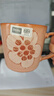 丹碧（Denby）【生日禮物】denby英國陶瓷馬克杯水杯咖啡杯子情侶對杯 典藏粉橘許愿花馬克杯 曬單實(shí)拍圖