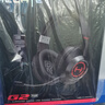 漫步者（EDIFIER）HECATE G2有線(xiàn)專(zhuān)業(yè)版USB7.1聲道耳機電競游戲頭戴式電腦網(wǎng)課辦公麥克風(fēng)專(zhuān)用三角洲FPS吃雞耳機黑色 曬單實(shí)拍圖