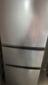 海爾218升冰箱海爾智家新品 三門三溫區(qū)省電節(jié)能低噪家用電冰箱 宿舍租房小型冰箱以舊換新 leader系列丨2天約1度電丨小巧不占地 曬單實拍圖