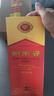 劍南春 水晶劍 52度 500ml 單瓶裝 濃香型白酒 曬單實(shí)拍圖