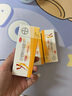 【原研進(jìn)口】[拜耳][優(yōu)思明] 屈螺酮炔雌醇片 21片/盒 曬單實(shí)拍圖