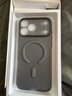 麥麥米適用iphone17promax手機殼 磁吸精孔超薄原創(chuàng  )輕奢蘋(píng)果17promax手機簡(jiǎn)約殼精致商務(wù)還原原機手感 曬單實(shí)拍圖