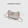 CHARLIE&KELLI CK品牌包包女款2026新款拉鏈式腋下包單肩包女斜挎包女生日禮物 銀色【京倉配送 禮袋包裝】 曬單實(shí)拍圖