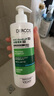 薇姿（VICHY）【熱門(mén)商品】1%二硫化硒綠標控油去屑洗發(fā)水柔順男士女士390ml 曬單實(shí)拍圖