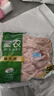 圣農 雞長(cháng)爪 凈重2斤 冷凍 白羽雞鹵雞爪檸檬雞爪食材 烤雞爪 清真 曬單實(shí)拍圖