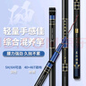 戶(hù)外釣魚(yú)桶可坐釣桶加厚活魚(yú)桶多功能釣魚(yú)水桶溪流桶 套餐一 曬單實(shí)拍圖