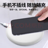 科沃蘋(píng)果17無(wú)線充電器15w手機(jī)充電板底座桌面快充配件適用iphone16promax15/14mini12xr11/8p華為安卓 曬單實(shí)拍圖