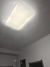 雷士（NVC）吸頂燈客廳大燈簡(jiǎn)約白色奶油風(fēng)LED照明燈具燈飾臥室燈餐廳白月S 108W ※【客廳燈】正白光 曬單實(shí)拍圖