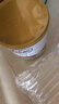 可瑞康（karicare）嬰兒配方綿羊奶粉天然乳鐵蛋白新西蘭原裝進(jìn)口900g/罐 可瑞康3段（12個(gè)月及以上） 曬單實(shí)拍圖