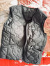 發(fā)熱衣服自發(fā)熱全身新款電熱馬甲外穿全身加熱背心可充電養生保暖 黑色23區發(fā)熱【5萬(wàn)充電寶】 M 曬單實(shí)拍圖