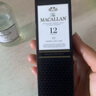 麥卡倫THE MACALLAN【官方正品】經(jīng)典迷你品鑒小酒版單一麥芽威士忌洋酒 50ml*2 曬單實(shí)拍圖