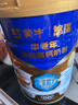蒙牛悠瑞金裝中老年多維高鈣成人奶粉900g 添加牛初乳粉 中秋節(jié)送禮 曬單實(shí)拍圖