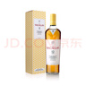 麥卡倫臻彩系列12年單一麥芽威士忌700ml 40% 進(jìn)口洋酒 斯佩塞核心產(chǎn)區 曬單實(shí)拍圖