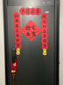 多美憶喬遷磁吸對聯(lián)喬遷之喜用品全套裝飾新家禮物搬遷新居必備喬遷之喜 曬單實(shí)拍圖