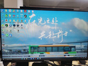 方正（Founder）23.8英寸原生144HZ高刷 IPS屏8Bit+103%sRGB 硬件低藍(lán)光愛眼 電腦辦公游戲電競(jìng)顯示器FC330 曬單實(shí)拍圖