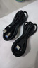 Type-C手機數(shù)據(jù)線10A快充適用華為榮耀小米魅族VIVOPPO車載平板通用閃充電線 紳士黑【2條裝】 1.5米 曬單實拍圖