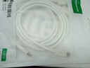 綠聯(lián)【2條裝】Type-C數據線(xiàn)6A適用華為榮耀超級快充100W/88W/66W充電線(xiàn)Pura80/70/Mate70/60Pro手機 曬單實(shí)拍圖