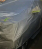 STARFANS車(chē)衣全車(chē)罩防雨防曬汽車(chē)遮陽(yáng)罩牛津布隔熱防塵防風(fēng)蓋車(chē)布四季加厚 適用于奇瑞捷途自由者車(chē)衣全車(chē)罩 加棉加厚牛津布汽車(chē)衣罩外套 曬單實(shí)拍圖
