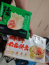 袁記味享袁記云餃 玉米鮮肉大云吞250g 12只 早餐夜宵餛飩云吞混沌 曬單實(shí)拍圖