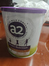 a2奶粉 紫聰聰 兒童成長(cháng)營(yíng)養奶粉含多種維生素D DHA 鈣750g 750g*1罐 曬單實(shí)拍圖