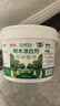 樹木涂白劑果樹防蟲大樹干涂白劑大樹防寒環(huán)?？共≡蕉曳蹌?涂白劑【5斤桶裝】送刷子 曬單實拍圖