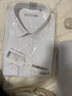 海瀾之家長(cháng)袖正裝襯衫男秋季商務(wù)通勤挺闊有型襯衣男秋季【品牌專(zhuān)供】 曬單實(shí)拍圖