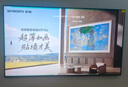 創(chuàng  )維壁紙電視A7F Pro 100英寸超薄壁畫(huà)藝術(shù)mini led電視機100吋平板液晶游戲電視以舊換新 國家補貼  曬單實(shí)拍圖