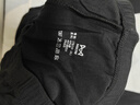 貓人80S莫代爾新疆棉男士保暖內衣男秋衣秋褲套裝修身打底棉毛衫鎢黑 曬單實(shí)拍圖
